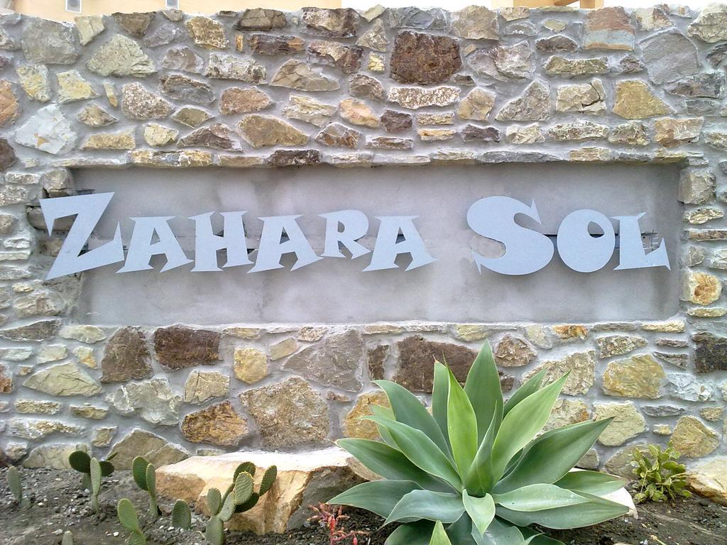 Zahara Sol Villas Y Apartamentos By Qhotels サアラ・デ・ロス・アトゥネス エクステリア 写真